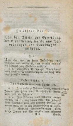 Zwölfter - Drey und zwanzigster Titel.