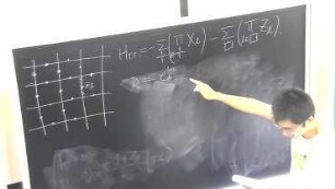 Spontaneous symmetry breaking from anyon condensation