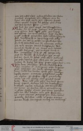 [In Dedicatione Ecclesiæ]