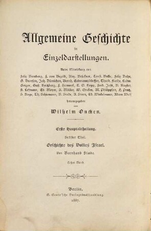 Geschichte des Volkes Israel, 1