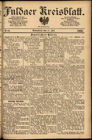 Erste Ausgabe vom Samstag, den 11. Juli 1896.