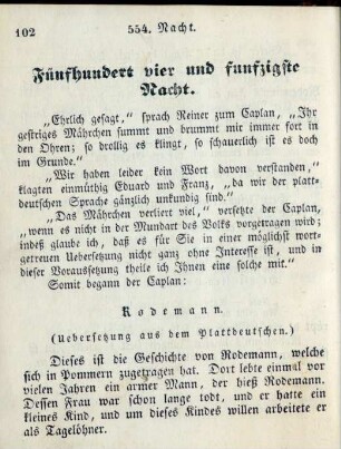 Fünfhundert vier und funfzigste Nacht