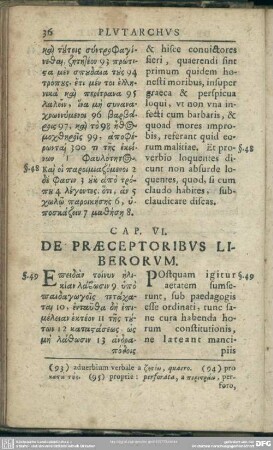 Cap. VI. De Praeceptoribus Liberorum