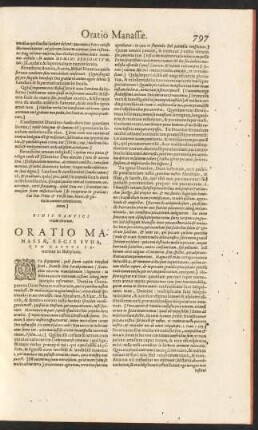 Oratio Manassae, Regis Iuda, Cum Captus Teneretur in Babylone.