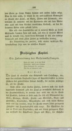 Dreissigstes Kapitel. Die Zubereitung der Gespinnstpflanzen