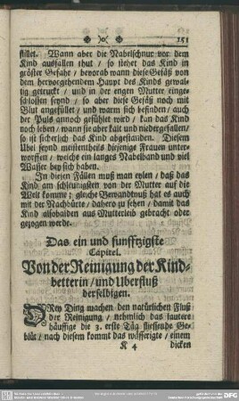 Das ein und funfftzigste Capitel. Von der Reinigung der Kindbetterin, und Uberfluß derselbigen