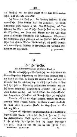 Der Hertha-See