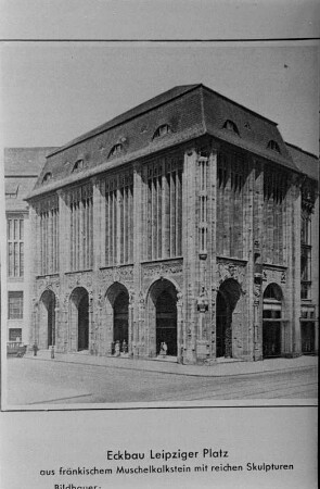 Kaufhaus Wertheim, Eckbau auf dem Leipziger Platz : Ansicht eines Eckbaus auf dem Leipziger Platz