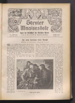 Fünftes Heft Februar 1917
