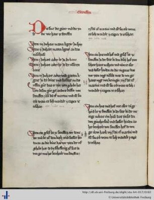 [47v - 47v] Stouffen.