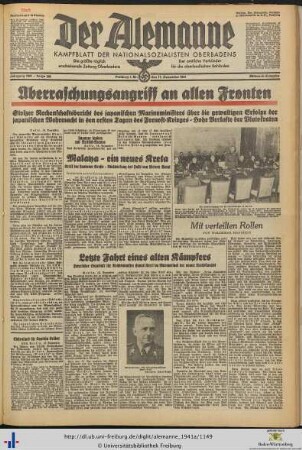 17.12.1941 (Mittwoch-Ausgabe)