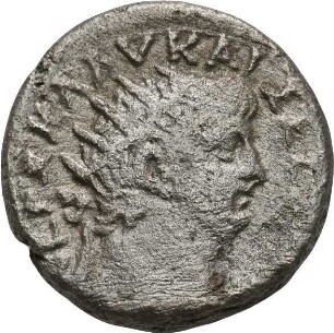 Nero (54-68 n. Chr.): Alexandria / Ägypten, 63/64 n. Chr. – Tetradrachme