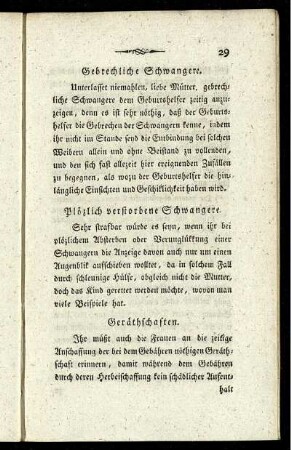 Geräthschaften.