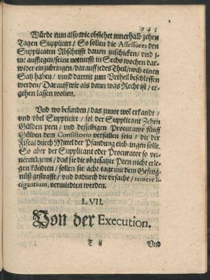 LVII. Von der Execution.