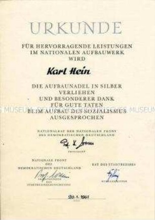 Urkunde zur Aufbaunadel in Silber