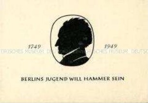 Einladung zu einer Feierstunde anlässlich des 200. Geburtstages von Goethe