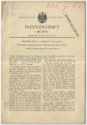 Patentschrift einer Hemmvorrichtung für Fuhrwerke jeder Art, Patent-Nr. 17576