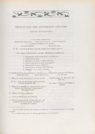 Généalogie des souverains japonais
