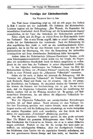 Die Vorzüge der Einheitsschule