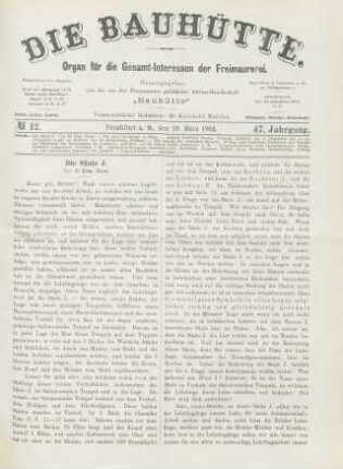 No. 12. Frankfurt a. M., den 19. März 1904. 47. Jahrgang.