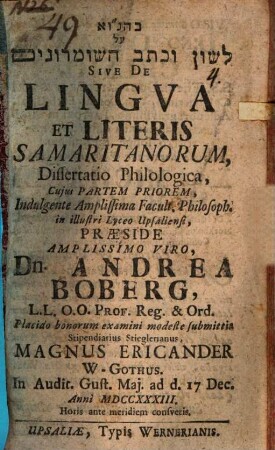 Lešon ǔ-ketaer haš-šômrnîm sive de lingua et literis Samaritanorum dissertatio philologica