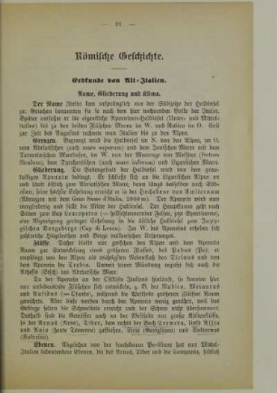 Römische Geschichte