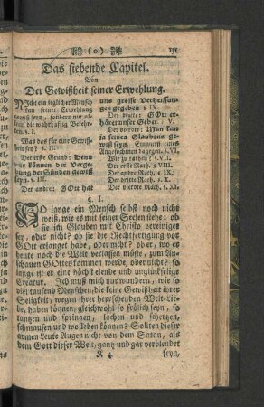 Das siebende Capitel.