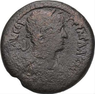 Trajan (98-117 n. Chr.): Alexandria / Ägypten, 98-117 n. Chr. – Drachme
