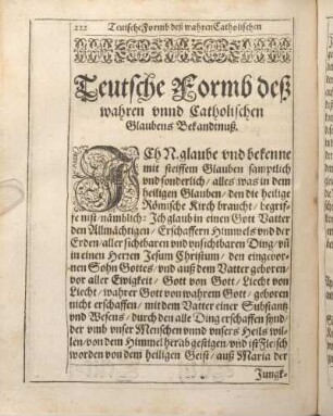 Teutsche Formb deß wahren vnnd Catholischen Glaubens Bekandtnuß.
