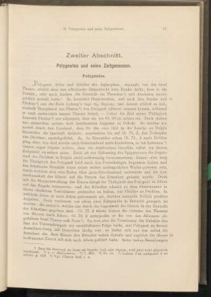 Zweiter Abschnitt. Polygnotos und seine Zeitgenossen.