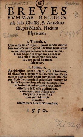 Breves Svmmae Religionis Iesu Christi, & Antichristi