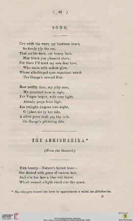 Song ; The Abhisharika