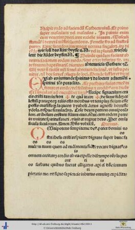 Ordo ad faciendum Cathecuminum