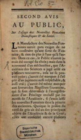 Second avis au public sur l'usage des nouvelles fontaines domestiques et de santé