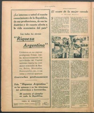 El ocaso de la mujer casada : Temas femeninos