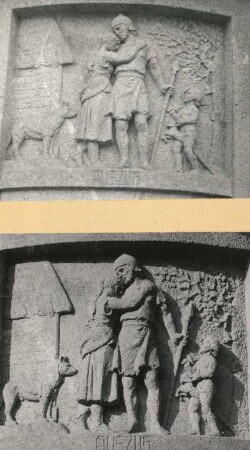 Denkmal für die Gefallenen des 1. Weltkrieges : Denkmal für die Gefallenen des 1. Weltkrieges. Stein (um 1920). Relief: Auszug. Rechenberg-Bienenmühle-Clausnitz