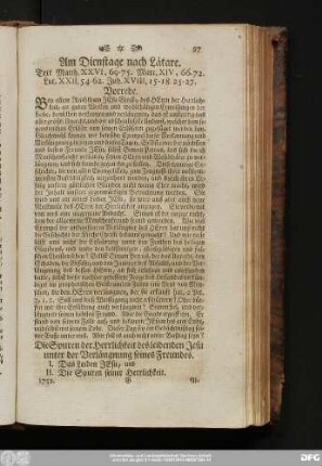 Am Dienstage nach Lätare. Text Matth. XXVI, 69 - 75. Marc. XIV, 66 - 72. Luc. XXII, 54 - 62. Joh. XVIII, 15 - 18. 25 - 27.