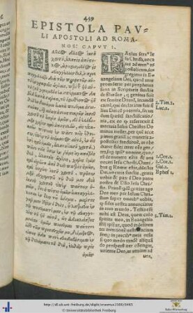 EPISTOLA PAULI APOSTOLI AD ROMANOS