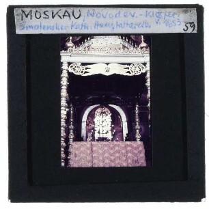 Moskau, Nowodewitschi-Kloster : Smolensker Kathedrale, Hauptaltar