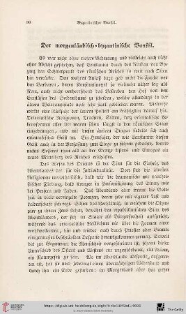 Der morgenländisch - byzantinische Baustil