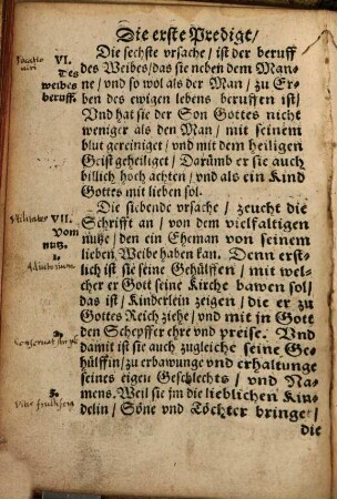 Vom Ampt der christlichen Eheleut