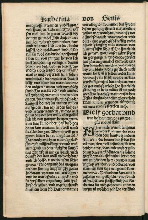 Wie sy got bat umb iren beichtvatter/ das im got gäb wol zu thun