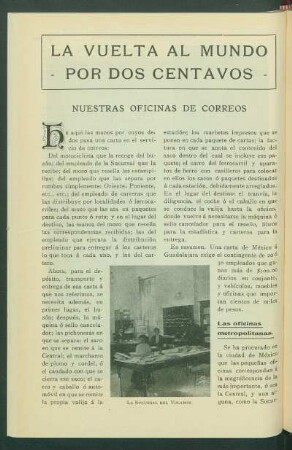 La vuelta al mundo por dos centavos