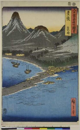 Die Provinz Bungo: Minosaki, Blatt 62 aus der Serie: Berühmte Orte der rund 60 Provinzen