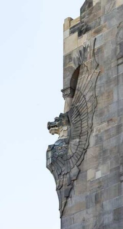 Friedrich-List-Wirtschaftsgymnasium — Tierfigur