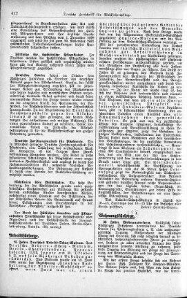 Deutsche Forschungsanstalt für Psychiatrie [Gesundheitsfürsorge]
