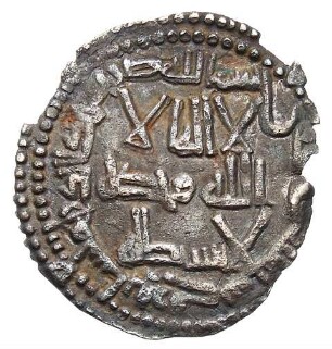 Umayyaden: Zeit des al-Walīd I.