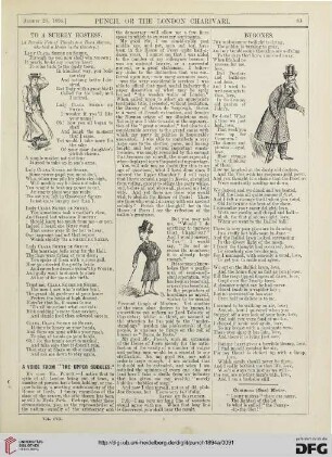 August 25, 1894