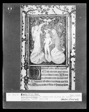 Petites Heures des Herzogs von Berry — Taufe Christi, Folio 67 recto