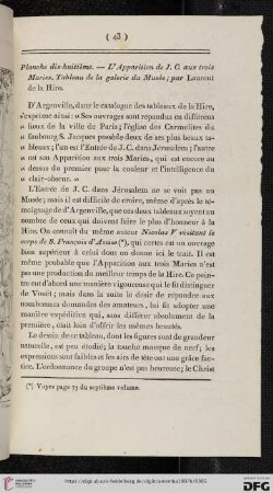 Planche dix-huitième